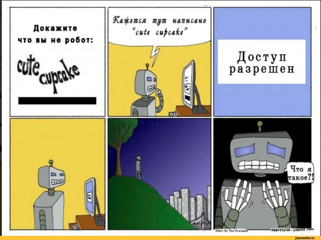 Kraken 13 at сайт