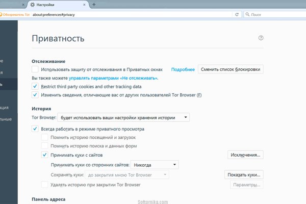 Kraken официальный сайт ссылка krk store com