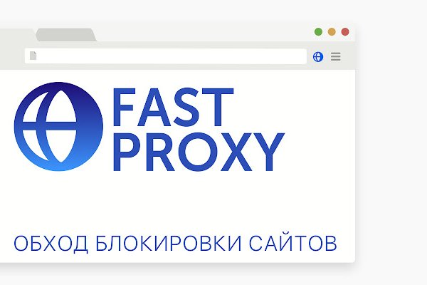 Кракен купить в москве порошок