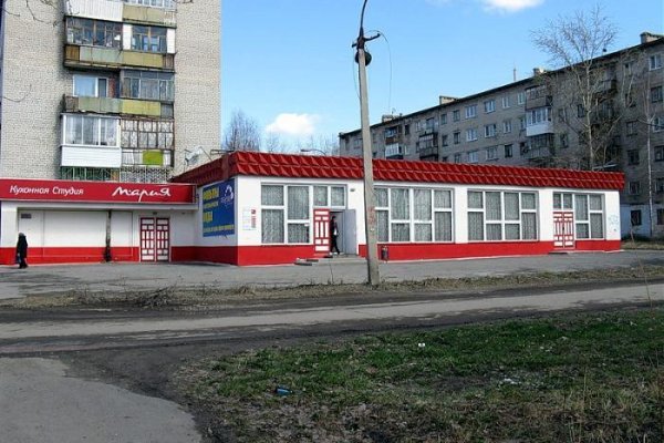 Кракен маркет это