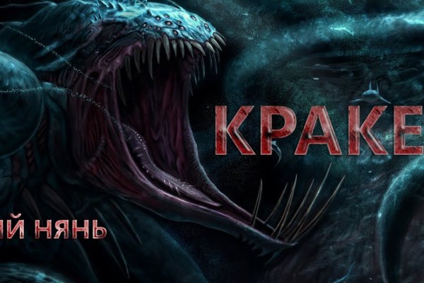 Скрытый интернет как войти