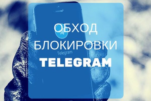 Кракен сайт 1kraken me вход