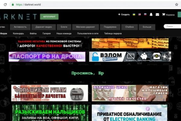 2krn io