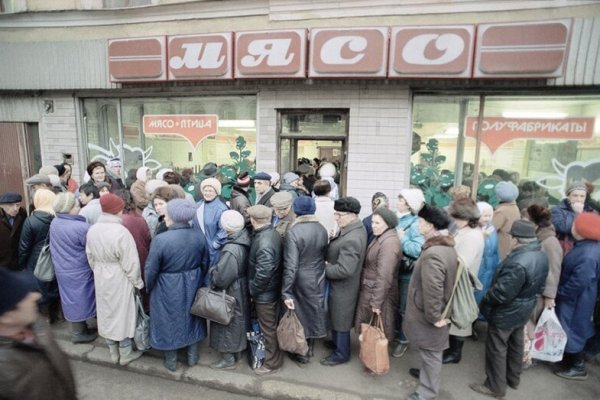 Нарко магазин кракен