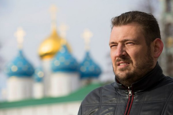 Кракен через тор