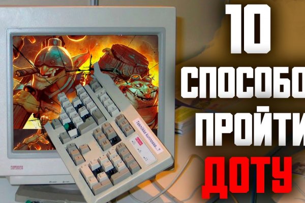 Кракен маркет даркнет тор