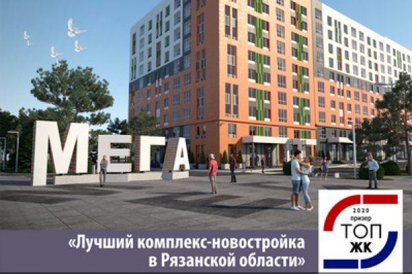 Зайти на кракен