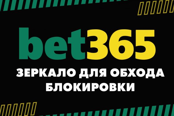 Кракен тор krakens13 at