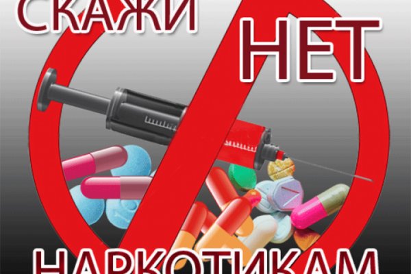Кракен зеркала krk store com