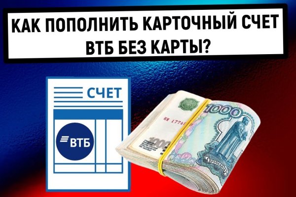 Маркет кракен маркетплейс