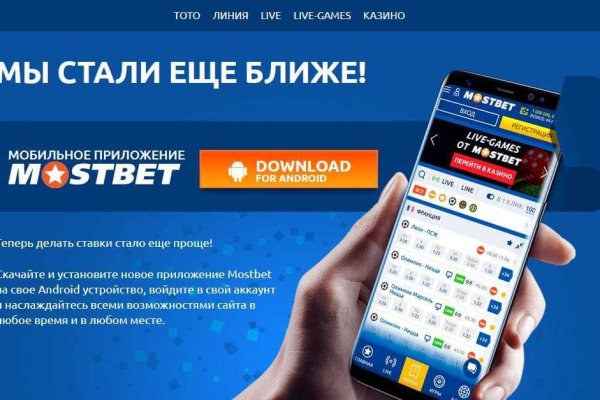 Clear ссылка на кракен