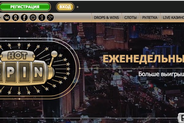 Ссылка кракен не работает