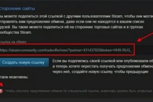 Кракен адрес даркнет