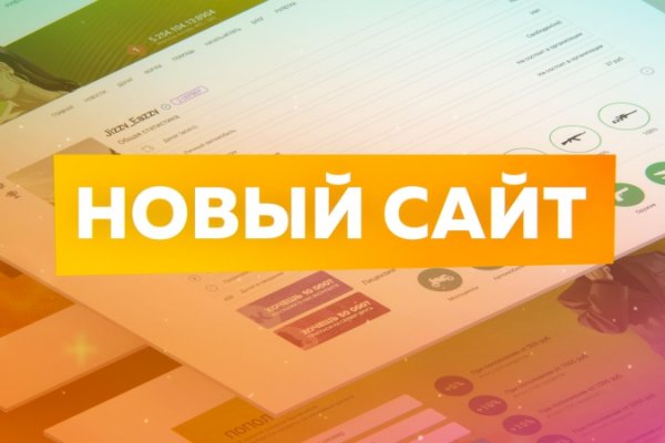 Кракен ссылка kra