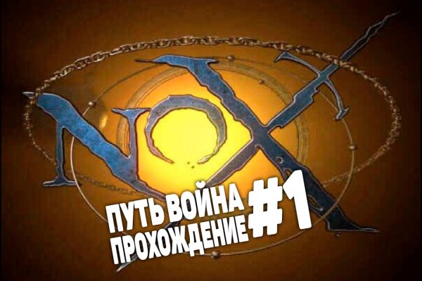 Кракен ссылка официальная