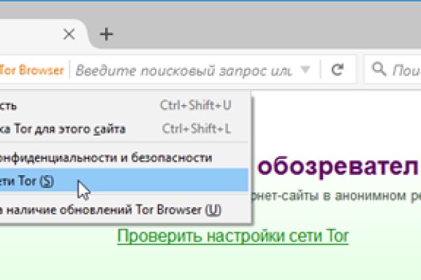 Кракен маркетплейс зеркало