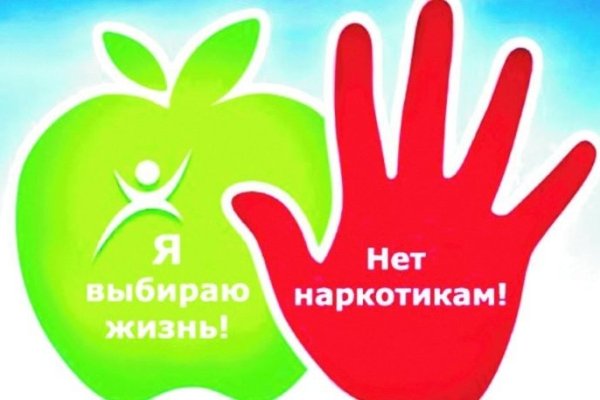 Ссылки на сайты даркнета