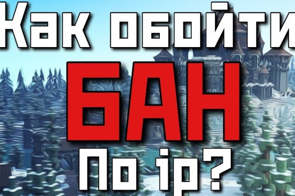 Кракен сайт ссылка