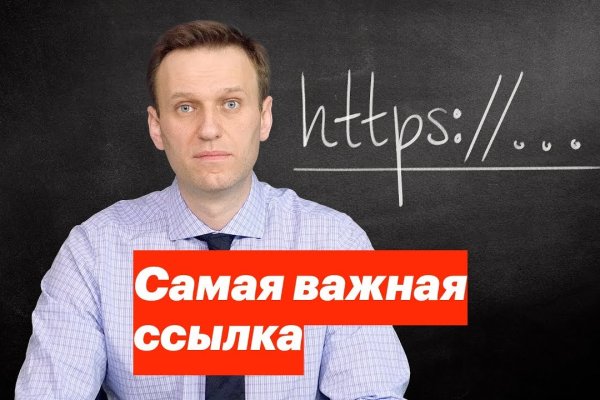 Кракен маркетплейс ссылка тг