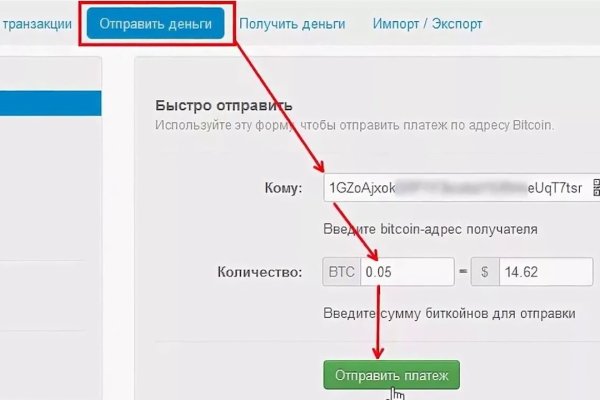 Ссылки на кракен зеркала