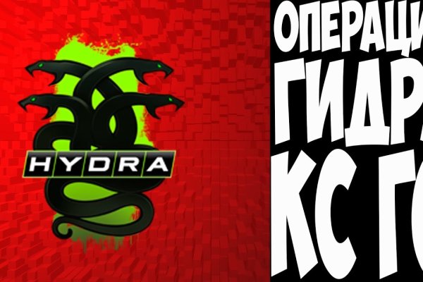 Забыл пароль от кракен