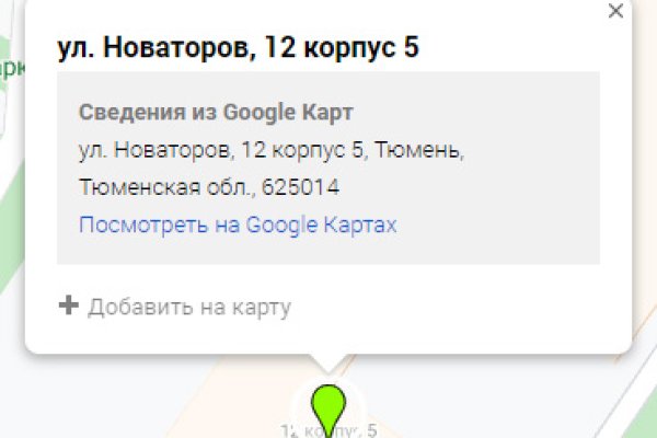 Кракен тор krakendark krakendark link