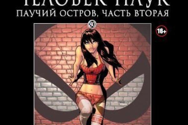 Кракен маркетплейс почему не закроют