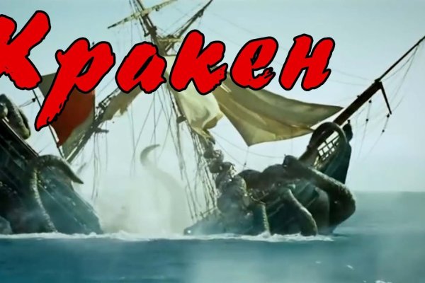 Ссылка для входа на сайт kraken