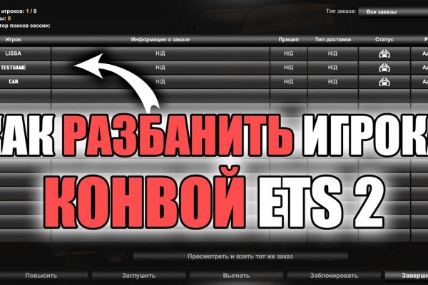 Ссылка на kraken at