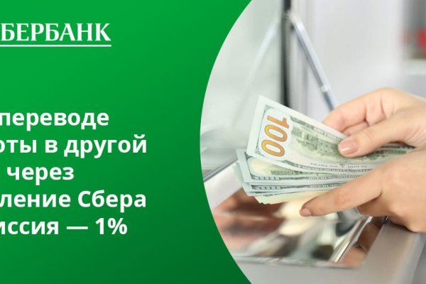 Дарк нет вход