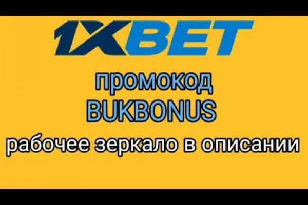 Кракен маркетплейс в питере