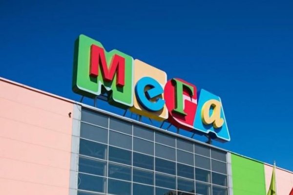 Что за приложение кракен