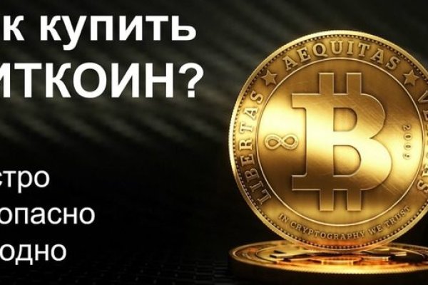 Сайты с наркотиками