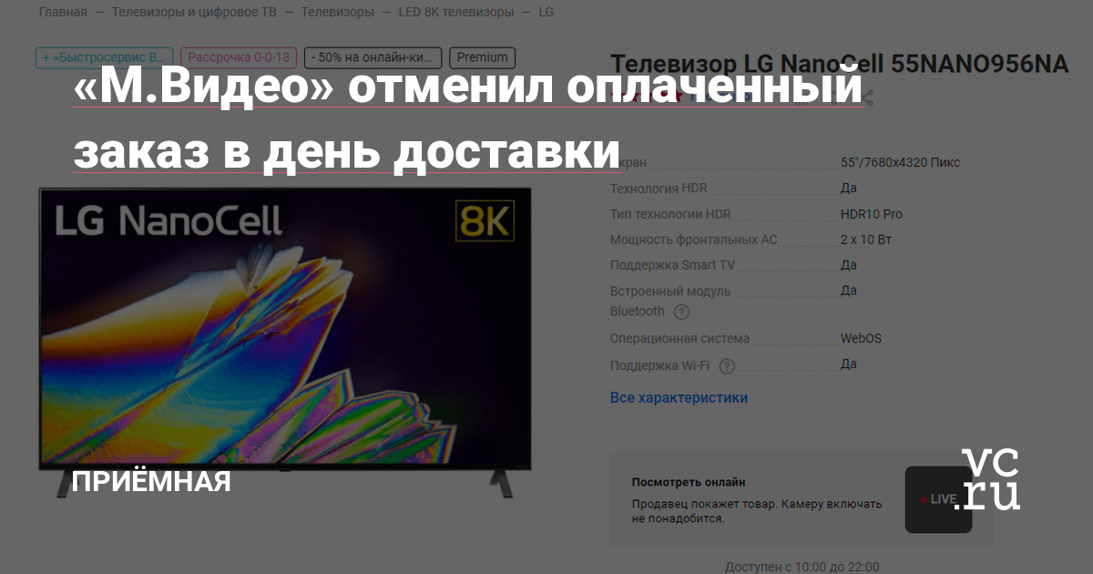 Доступ кракен