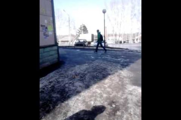 Кракен сайт пользователь не найден