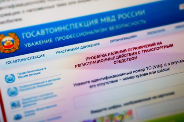 Кракен маркет даркнет только через тор