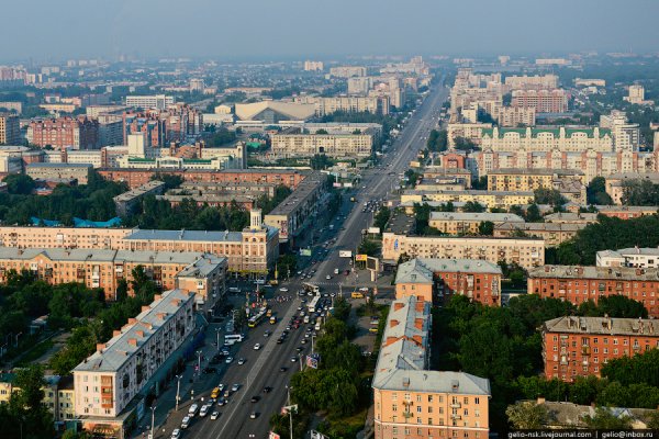 Как зайти в кракен с айфона