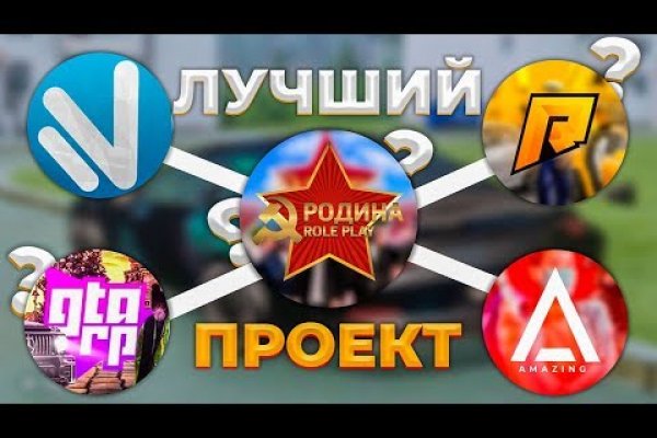 Кракен маркет даркнет только через стор