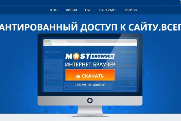 Кракен сайт наркота