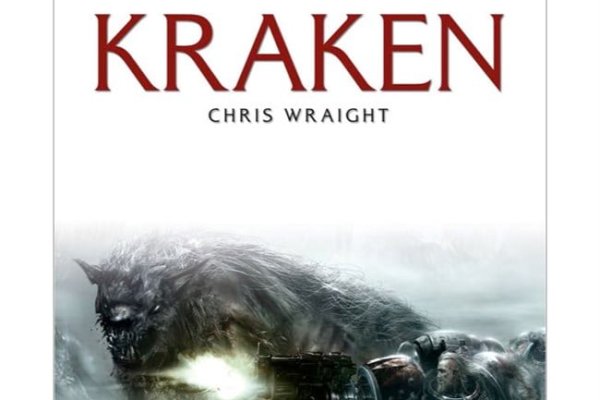 Kraken оригинальная ссылка