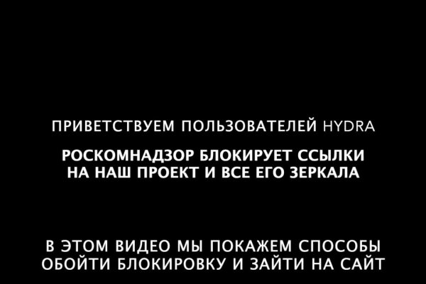 Кракен ссылка тор kr2web in