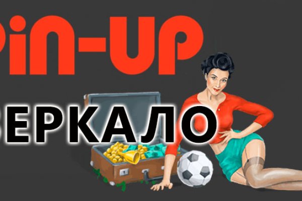 Сайт кракен 24