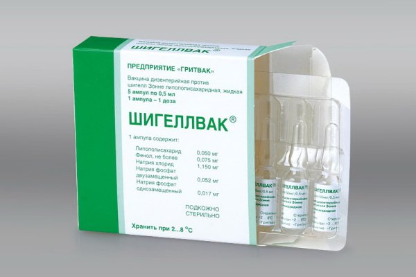 Почему не получается зайти на кракен