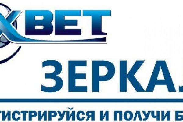 Новый адрес кракен
