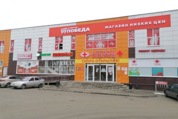 Kraken зеркала gigageek ru