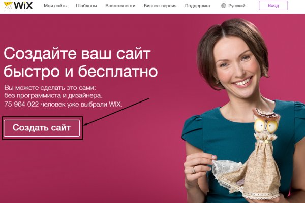 Кракен маркет плей