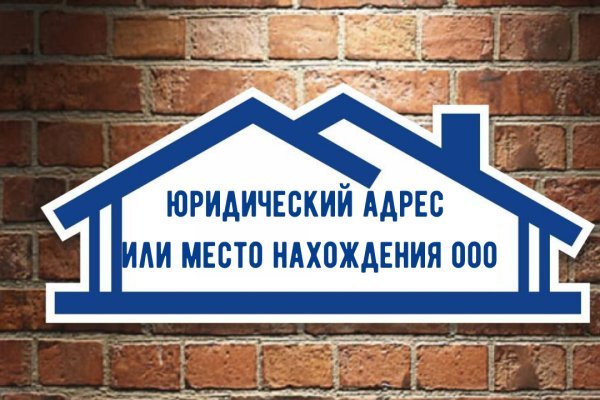 Кракен тор gigageek ru