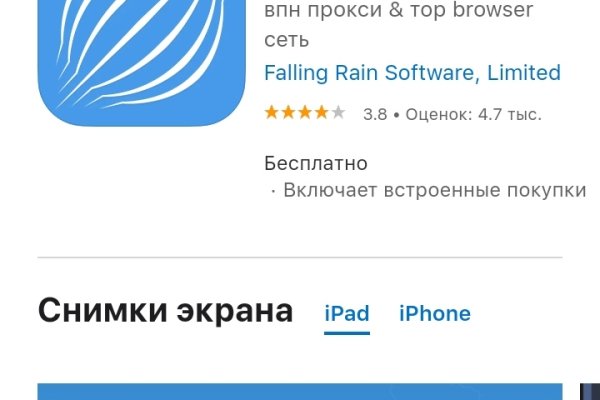 Kraken зеркала kr2web in